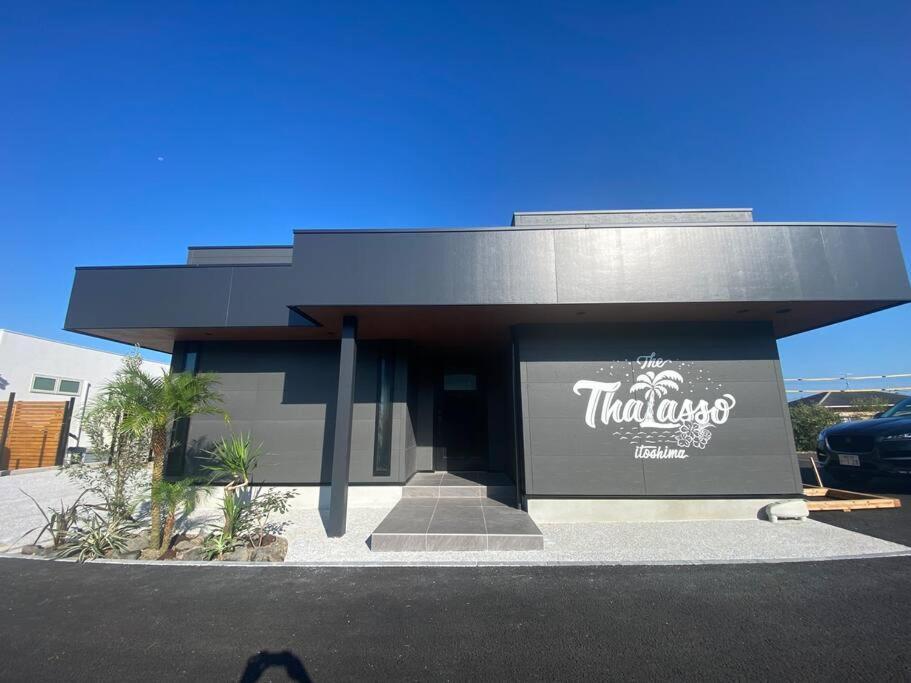 The Thalasso Itoshima Luaran gambar